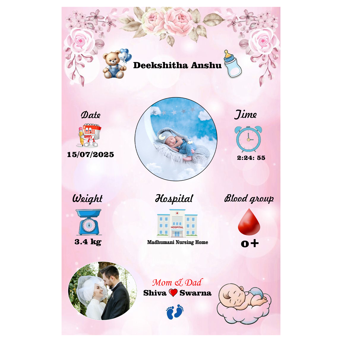 Baby born Photo Frame01