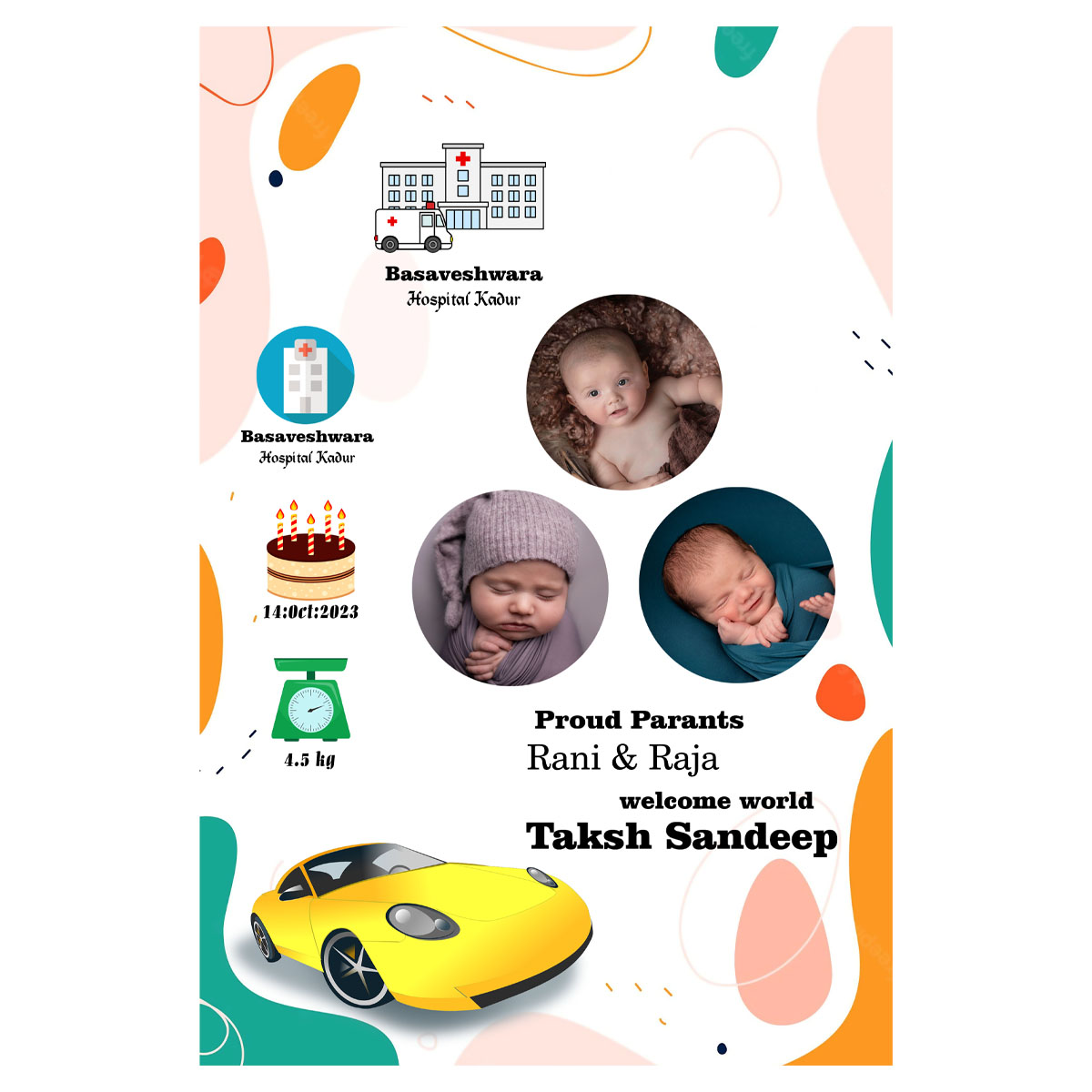 Baby photo frame 08